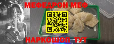 кокаин колумбия Ачхой-Мартан