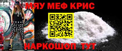 мет Баксан