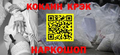 ALPHA-PVP Аша