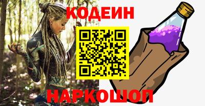 ALPHA-PVP Аша