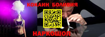 ALPHA-PVP Аша
