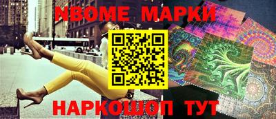 ALPHA-PVP Аша