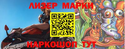 кокаин колумбия Ачхой-Мартан