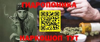 кокаин колумбия Ачхой-Мартан