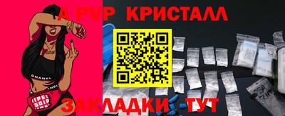 кокаин колумбия Ачхой-Мартан
