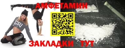 кокаин колумбия Ачхой-Мартан