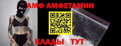 кокаин колумбия Ачхой-Мартан