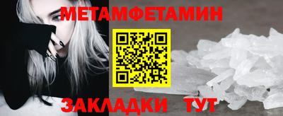 кокаин колумбия Ачхой-Мартан