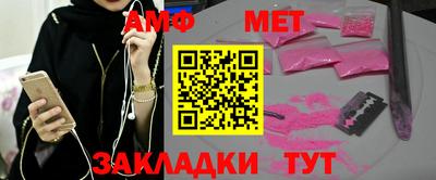 кокаин колумбия Ачхой-Мартан