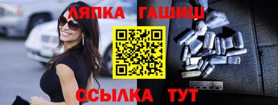 ALPHA-PVP Аша