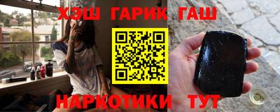 ALPHA-PVP Аша