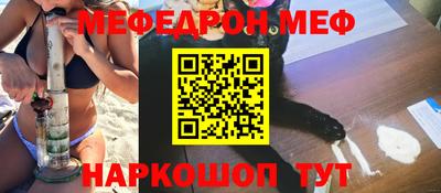 кокаин колумбия Ачхой-Мартан