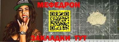 кокаин колумбия Ачхой-Мартан