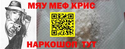 кокаин колумбия Ачхой-Мартан