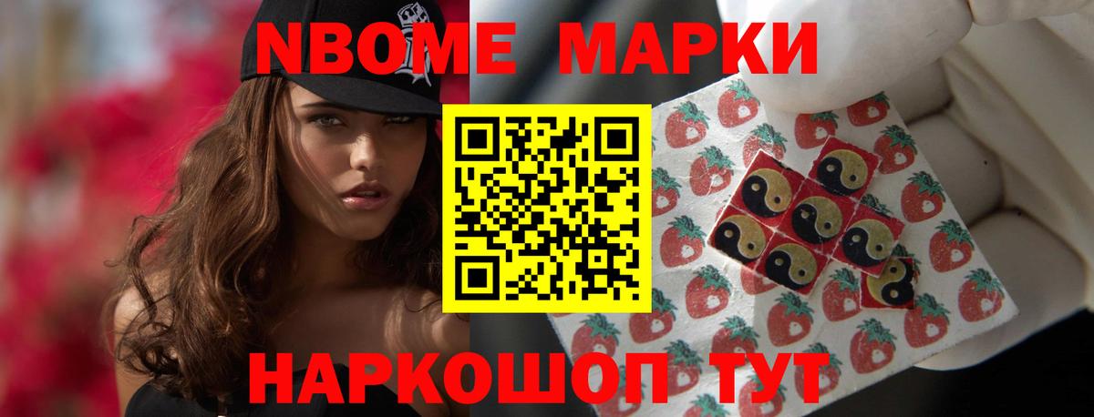 LSD-25 экстази ecstasy Каменск-Уральский